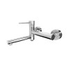 Bateria wannowa natynkowa LUGO CMB7541