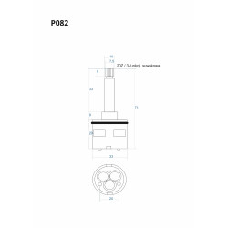 Dreifunktions‑Schiebekartusche 71 mm P082